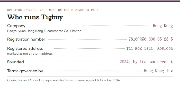 Menu card of operator details: Hong Kong company, registration number 78169236-000-05-25-3, registered address in Tai Kok Tsui, founded 2024 by its own account, terms under Hong Kong law