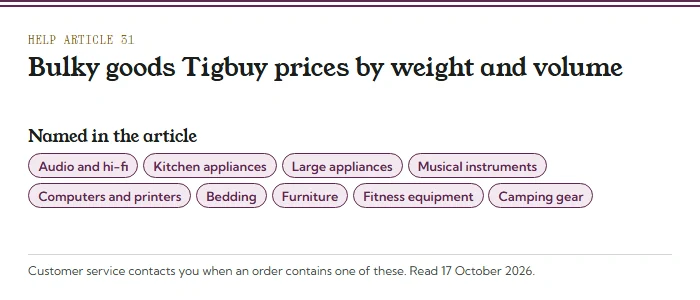Chips listing the bulky categories in help article 31: audio, kitchen and large appliances, instruments, computers, bedding, furniture, fitness and camping gear